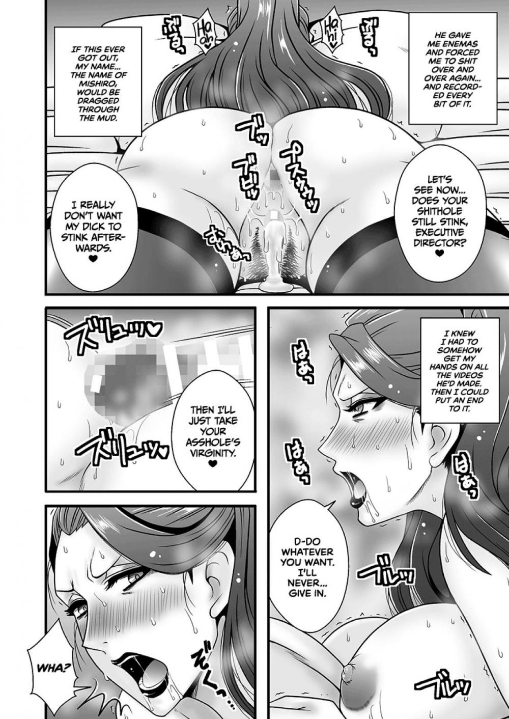 Hentai Manga Comic-Beautiful MILF Mishiro_Raped by Her Younger Subordinate-Read-21